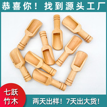 �羳��Ʒ��ʽ��ľԡ�}�� �{��ľ���Ӻ�ľ����ș��ľ�|���ײ��~��