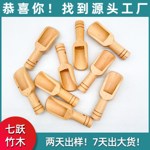 �羳��Ʒ��ʽ��ľԡ�}�� �{��ľ���Ӻ�ľ����ș��ľ�|���ײ��~��