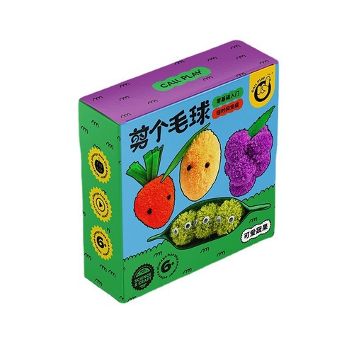 Keda duck pokes a woolen yarn children's handmade DIY woolen yarn boys and girls educational toys cut a woolen ball material package