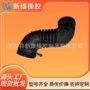 现代进气28138-1r010汽车软管