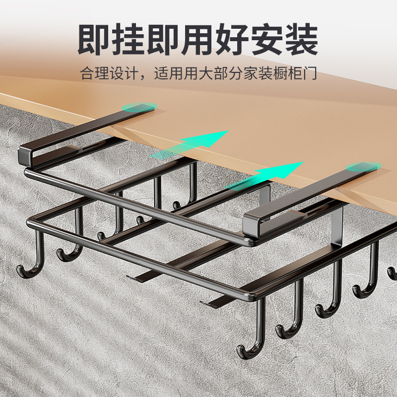 菜板放置架悬挂吊柜下厨房置物架橱柜下挂锅盖架案板砧板放置架|undefined