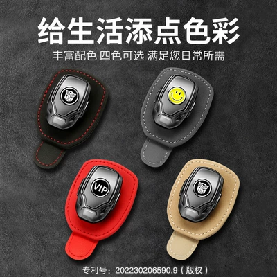 Frame Car Sun Visor Bill | Car Glasses Clip/Bill Clip