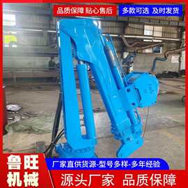 小型折臂吊机轻卡货车加装小型吊机无线遥控液压伸缩臂船用起重机