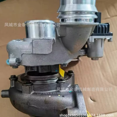 28231-2F900 Turbocharger – Supercharger