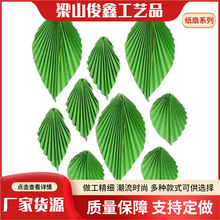�������Gɫ���~�b��� �����p�慲���Ɍ����ұ������ۯB���~��