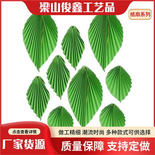 �������Gɫ���~�b��� �����p�慲���Ɍ����ұ������ۯB���~��
