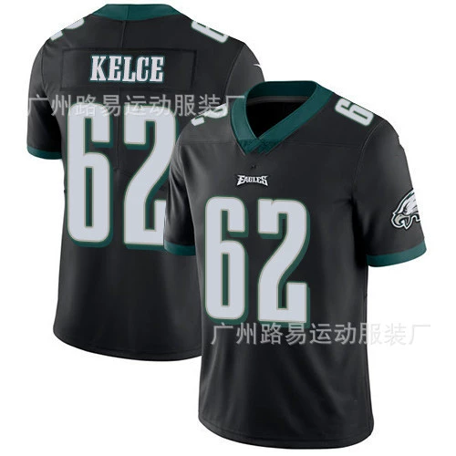 Football uniform for rugby, with embroidery