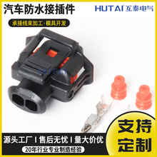 DJB7029Y-3.5-11/21�m�ù�܉���������Sλ�Â�����2�ײ��^