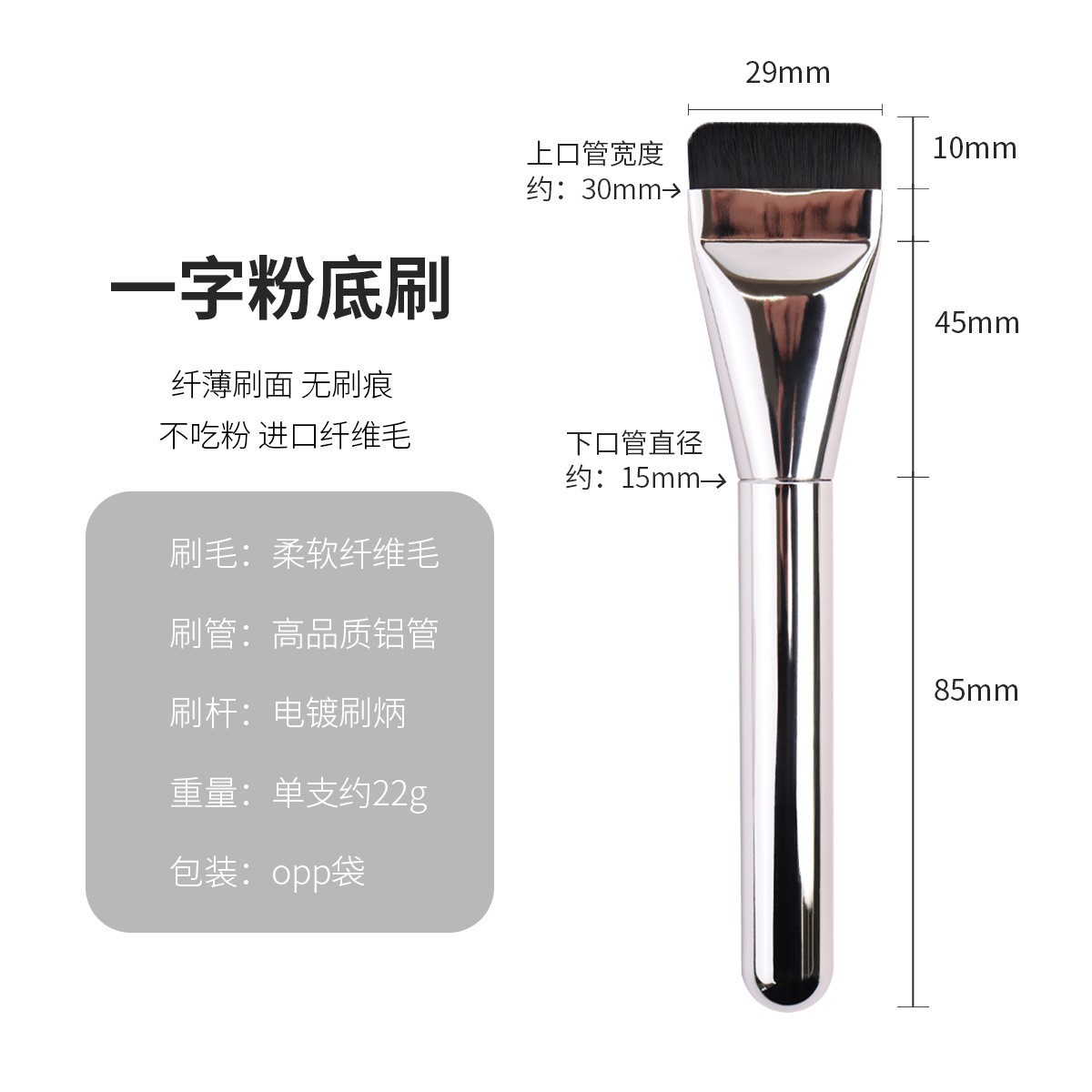Esponja de maquillaje negra con forma de piña, ultra suave, no absorbe polvo, especial para uso en seco y húmedo, ideal para base de maquillaje tipo marshmallow.