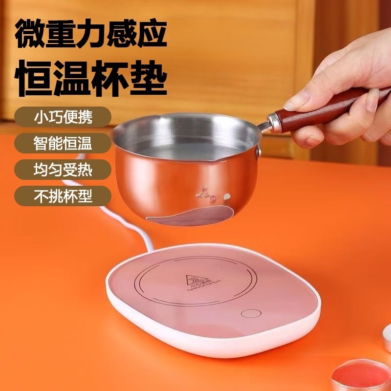 Portable Smart Coaster