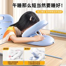 学生午休睡觉趴睡抱枕儿童办公室桌小学生神器儿童成套家具午睡枕