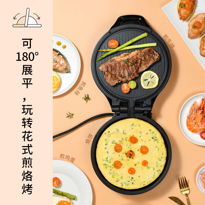 利仁电饼铛家用小型双面加热煎烙烤一体烙饼锅三明治机早餐机其他|undefined