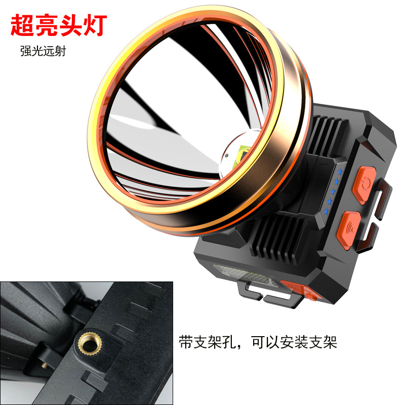P50蓝光夜钓灯 挥手感应可上三脚架充电强光远射带侧灯饵灯钓鱼灯|ru