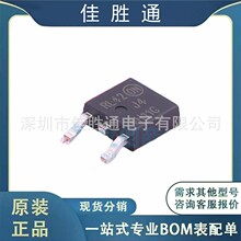 2SC3303(RANGE:120-240)���O��BJ T���bTO-252 -2 Ԕ��Ո��ԃ�ͷ�