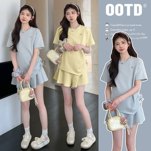 Pregnant Women suit Summer Sweet Age-reducing Slimming Korean Style Drawstring Short-sleeved T-shirt Loose Casual Skirt Two-piece Set for Women