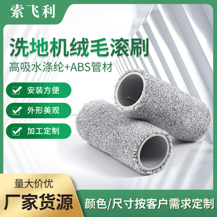 �S��ϴ�ؙC�që�Lˢ �LͲ�L݆���С��ϴ�ؙC�坍�Lˢ