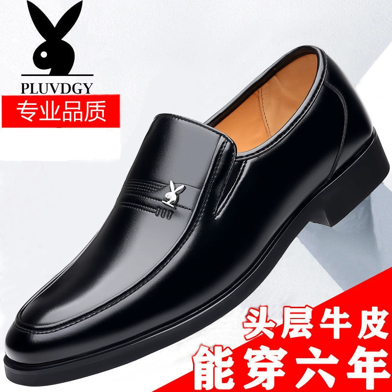 [100 мягкая кожа] кожаная обувь мужское Деловое платье из натуральной мягкой кожи мужская кожаная обувь Нескользящая мягкая подошва туфли для отца средних лет