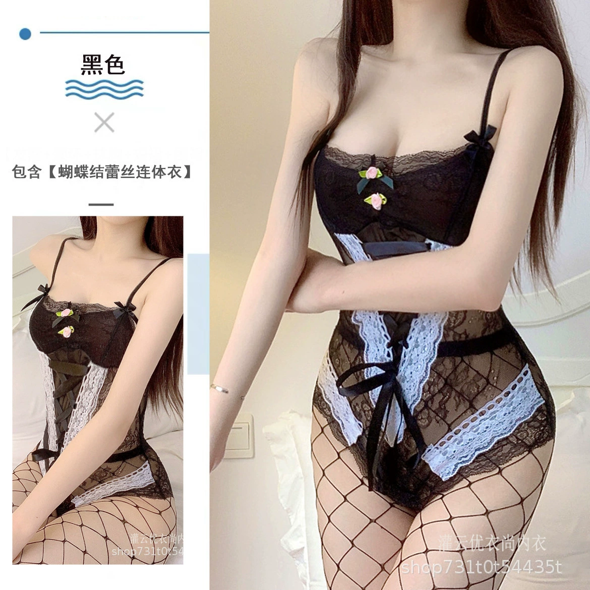 Sexy underwear, lace push up bra, set