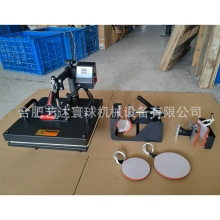 38*38推拉摇头热转印压烫印花机热升华五合一八合1十五合一烫画机