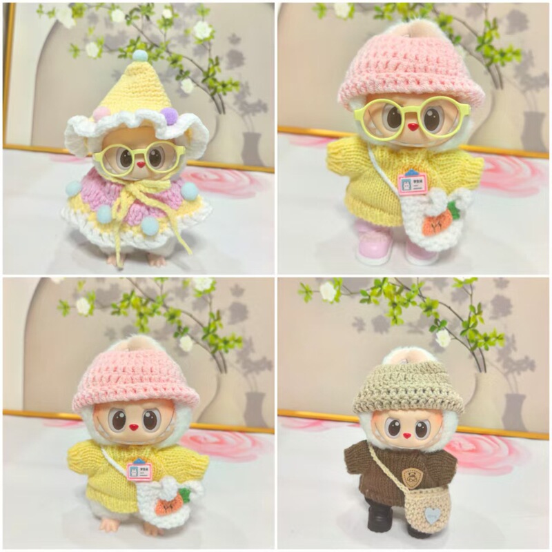 Handmade 17cm Labubu Doll Clothing Set, Sweater Accessories, Children's Gift