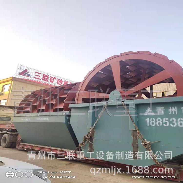 山东潍坊青州三联重工风化砂轮式洗砂机