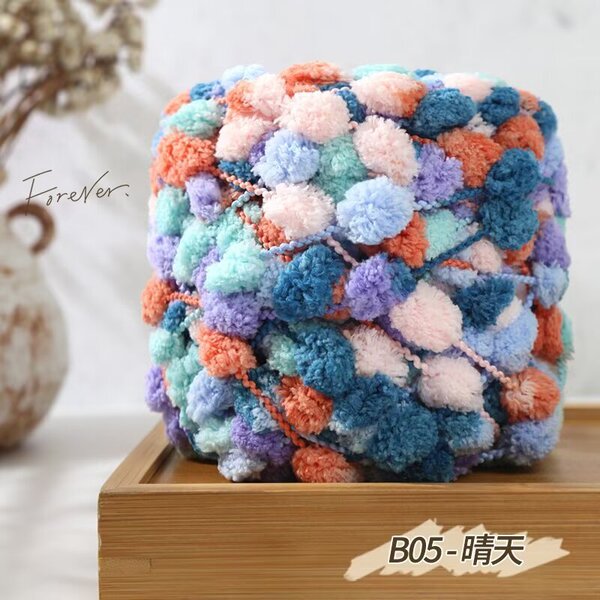 Ball of yarn