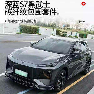 Changan Dark Blue S7 üçün ön kürək və arxa spoyler modifikasiyası