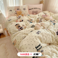 ͨLţ̽qļﶬӺӽqo˯mӽqӡ׼