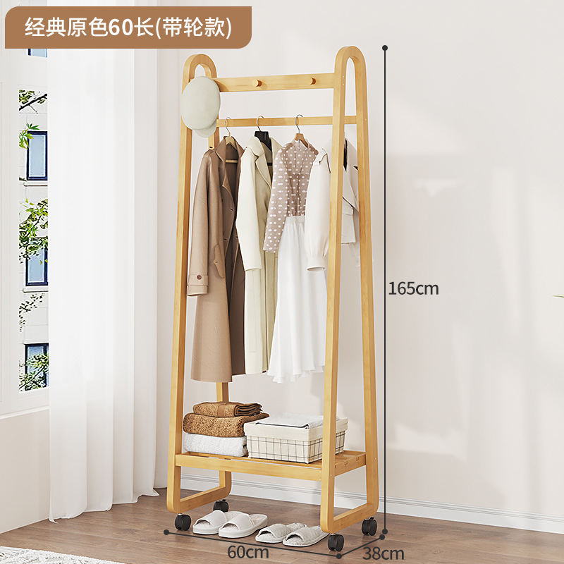 기본 색상 60-풀리