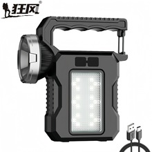 跨境手提灯手电爆亮充电户外超亮大功率远射家用巡逻手提探照灯