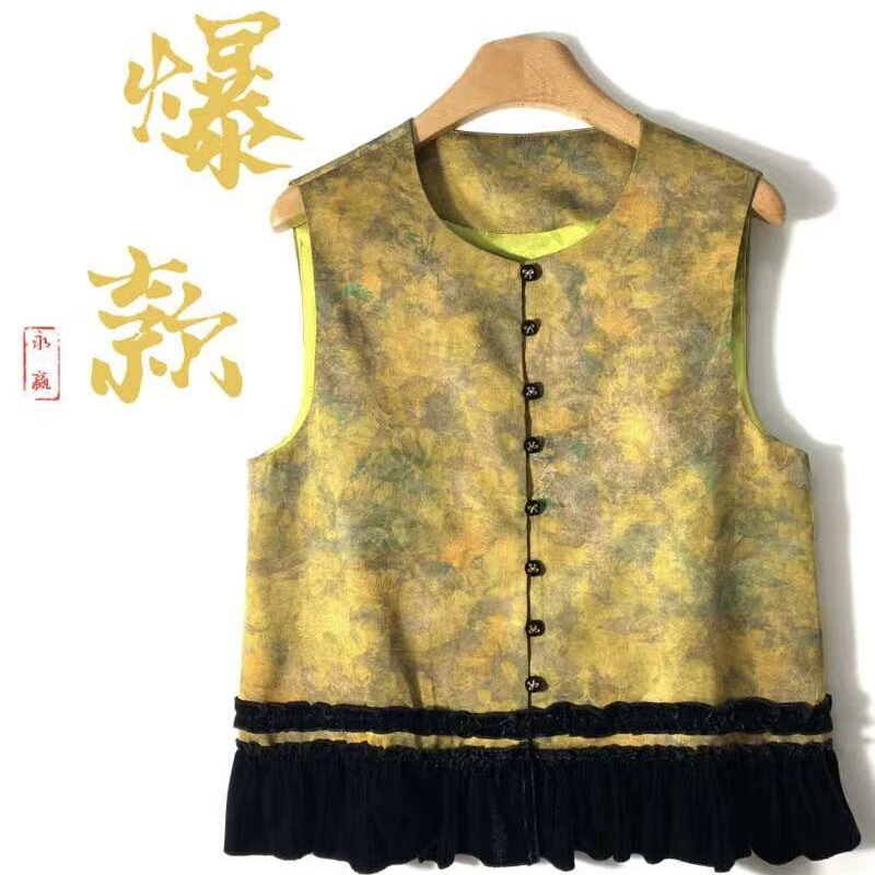 新中式国风马甲女2025新款秋季高级感气质坎肩背心外搭无袖上衣|undefined
