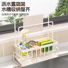 Ĩ���rˮ�܏N������ˮ��խ߅���dˮ���^ϴ��ˮ�۞rˮ�ռ{�����