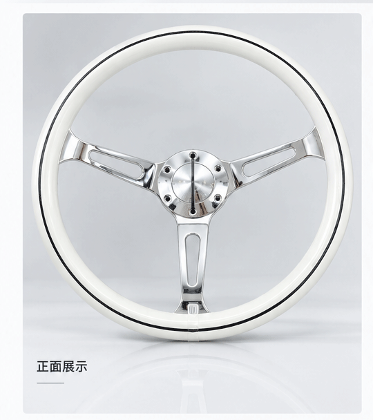 15inch White retro car steering wheel modification universal electroplated bracket ABS material racing steering
