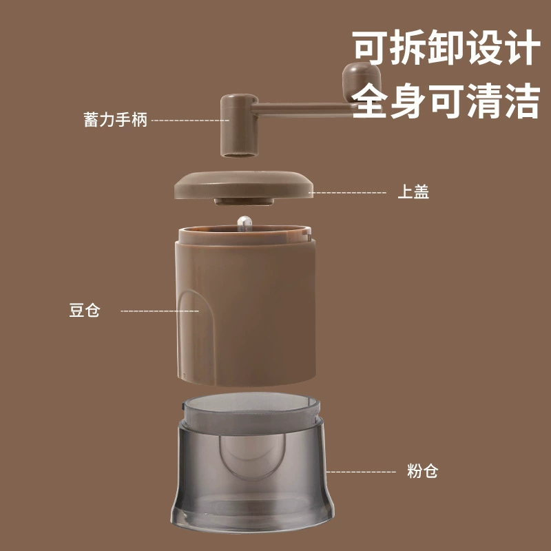 Ручная кофемолка кофейная кофемолка стираемая толщин adjustable ручной помол кофе порошок ручного приготовления