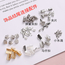 �R�п�Ƥ�K�AƬ���ɿ��ֹ�diy������Ʒ�Yβ�B�ӿ��^���۲���