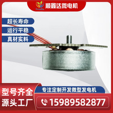 DIY�l늙C/2W�l늙C/΢�Ͱl늙C