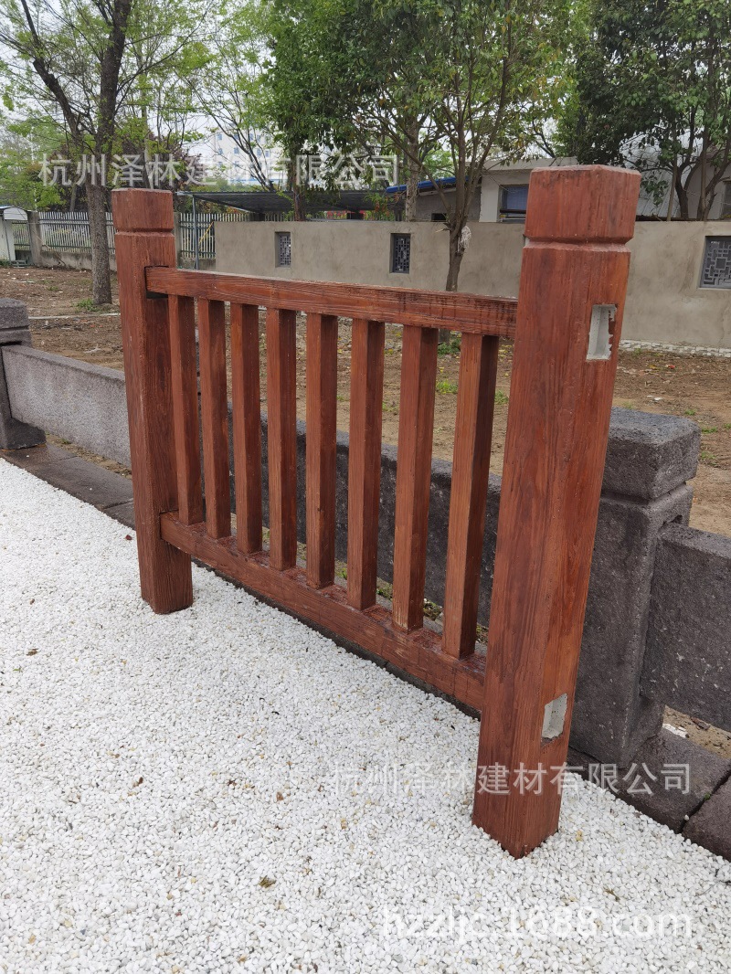 PC仿木纹栏杆预制钢筋砼水泥木纹栏杆1800*150/80*1500