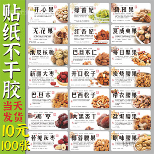 �ɹ���؛�N�������_�ĸɹ��˺��N�����Ѹɰ͵�ľ�t�����A��؛