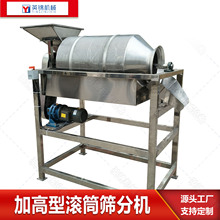 �Ӹ��͝LͲ�Y�֙C С���ЙC�ʈAͲ�Y ��Ҏ�����^�Y����ϴ�C