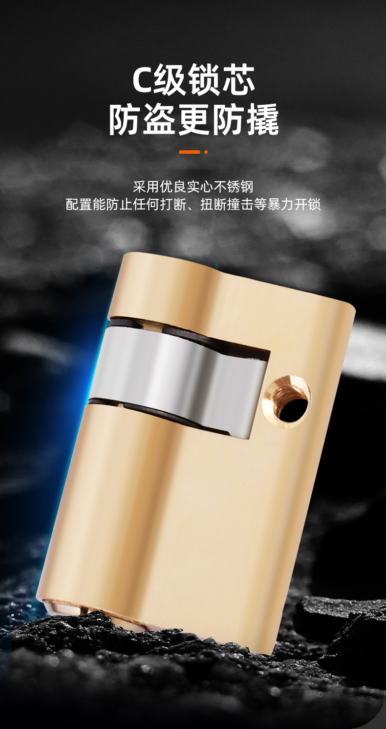 详情页_11