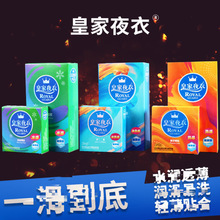 �ʼ�ҹ�±����ײ�����10ֻ3ֻ�b����а�ȫ�׳���Ӌ����Ȥ����Ʒ