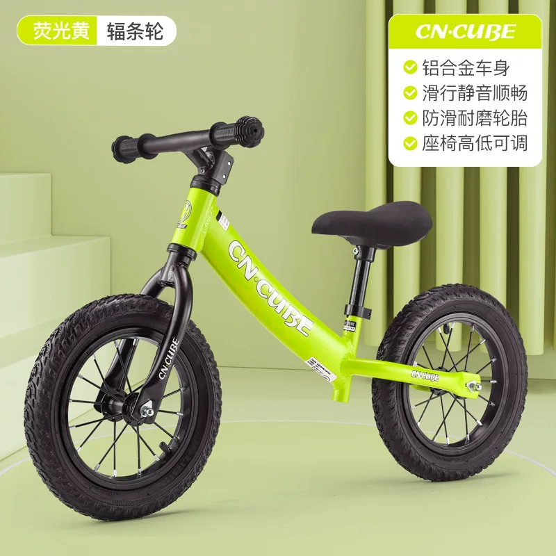 Children's balance bike, walker, Germany, 2-6 years