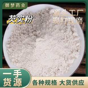 �͌�����ș�����l��ā�͌����u�^���͌��۷��|��ā���|�Fĥ��؛��