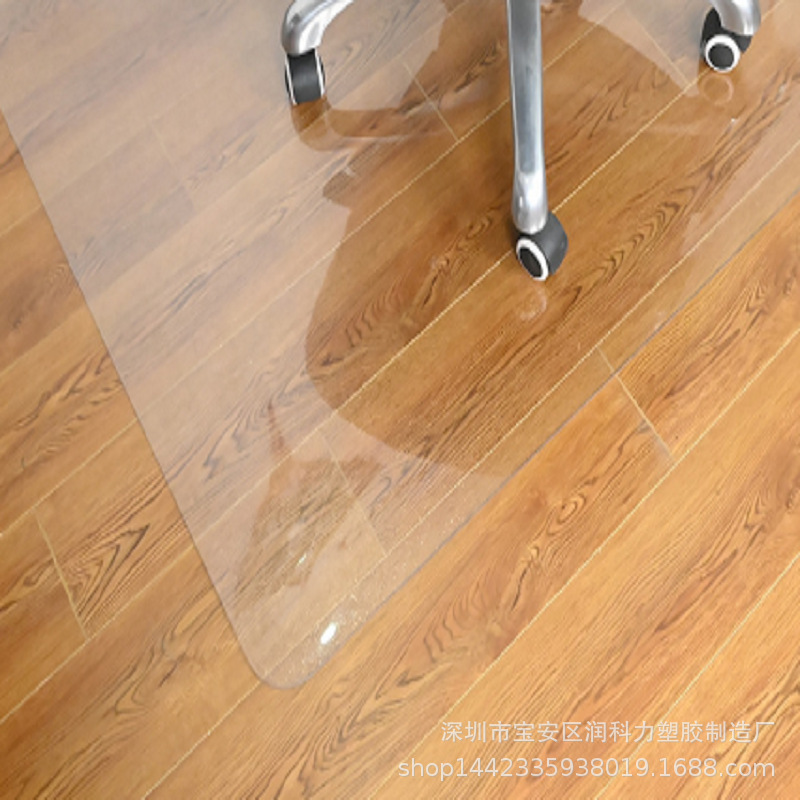 pet磨砂透明办公椅脚垫