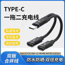 ̫����p�匣�ö���һ�O���B�Ӿ�type-c�ӿ�һ�ֶ����Dĸ��늌���