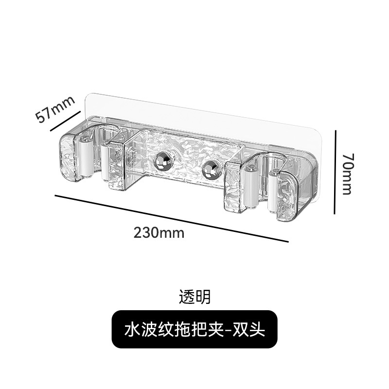 Luz de lujo baño trapeador gancho percha nuevo tipo sin perforación pared trapeador de baño marco de almacenamiento clip de trapeador