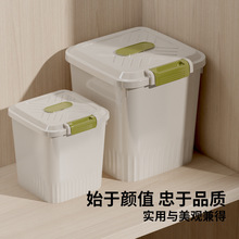 ��Ͱ���Ͱ���÷��x�����ܷ�ʳƷ����̖͸����݆���׹��s�Z�ռ{Ͱ