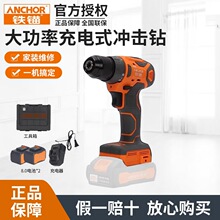 �F�^�oˢ20V��DCE1����D荴��ʳ��ʽ�_���֘����荱��ʽ