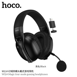 HOCO/ Super Cool W114 Phantom Four-mode Gaming Headset