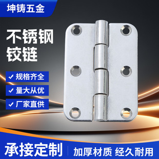 304���P䓺���q� �Ӻ�ƽ�_�͸��A���п��T������l���g�������